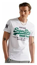 Ανδρικό T-shirt Λευκό με Στάμπα Superdry
