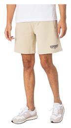 Αθλητική Ανδρική Βερμούδα Μπεζ Superdry