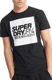 Superdry Japan Βlock M1010098A-02A Black από το HallofBrands