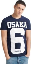 Superdry Osaka 6 M1010132B-ADQ Navy από το HallofBrands