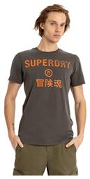 T-shirt Superdry