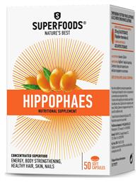 Ιπποφαές 50 μαλακές κάψουλες Superfoods