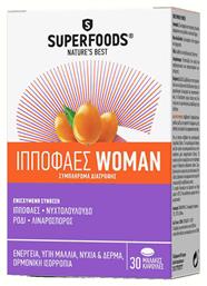 Ιπποφαές Woman 30 κάψουλες Superfoods