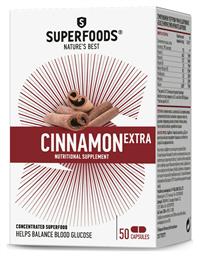 Κανέλα Extra 50 κάψουλες Superfoods
