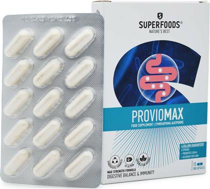 Superfoods Proviomax με Προβιοτικά και Πρεβιοτικά 15 κάψουλες