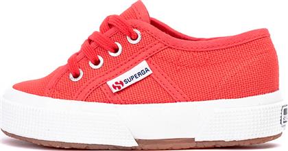 superga cosmos