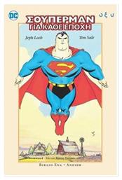 Superman Για Κάθε Εποχή Σετ 4 Βιβλίων - Οξύ