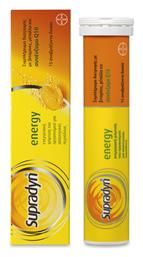 Energy 15 αναβράζοντα δισκία Supradyn