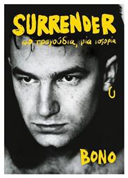 Surrender - 40 Τραγουδια, Μια Ιστορια - Ψυχογιός