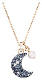 Κολιέ με Ροζ Επιχρύσωση Swarovski