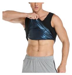 Μπλούζα Εφίδρωσης & Αδυνατίσματος από Neoprene Sweet Sweat