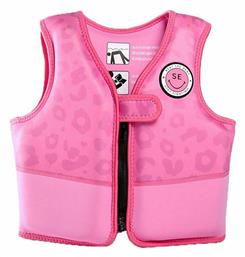Παιδικό Γιλέκο Κολύμβησης Vest Swim Essentials