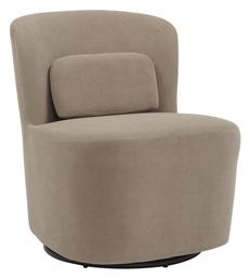 Πολυθρόνα Swish 63x76x76.5cm Γκρι-μπεζ - Pakketo