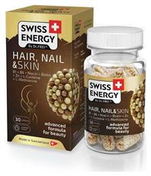 Hair, Nail & Skin 30 κάψουλες Swiss Energy