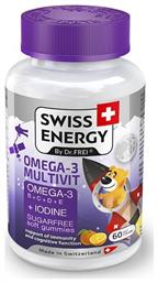 Omega-3 Multivit Kids 60 ζελεδάκια Swiss Energy