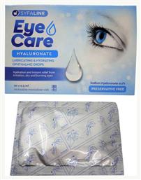 Eye Care Hyaluronate Drops Οφθαλμικές Σταγόνες με Υαλουρονικό Οξύ για Ξηροφθαλμία 20x0.5ml Syfaline