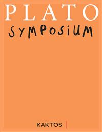 Symposium, Δίγλωσση Έκδοση (Ελληνικά-Αγγλικά) - Εκδόσεις Κάκτος