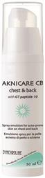 Aknicare Lotion Σώματος 100ml Synchroline