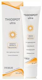 Thiospot Ultra SPF50 Αντηλιακή Κρέμα Synchroline