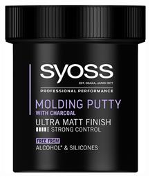 Syoss Charcoal Molding Paste 130ml από το e-Fresh