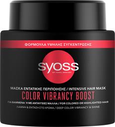 Syoss Color Vibrancy Boost 500ml από το Pharm24