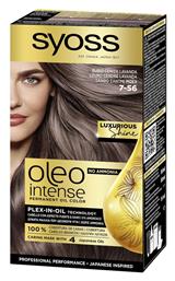 Oleo Intense 7-56 Syoss