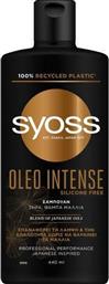 Syoss Oleo Intense Σαμπουάν Λάμψης για Ξηρά Μαλλιά 440ml από το e-Fresh