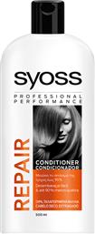Syoss Repair Therapy Damaged Hair Conditioner Αναδόμησης/θρέψης 500ml