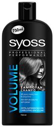 Volume Lift Shampoo 750ml Syoss