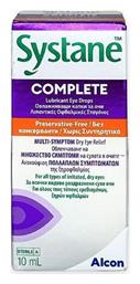 Complete Οφθαλμικές Σταγόνες 10ml Systane