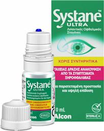 Systane Ultra MPDF Οφθαλμικές Σταγόνες για Ξηροφθαλμία 10ml