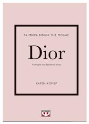 Τα Μικρά Βιβλία της Μόδας, Dior - Ψυχογιός