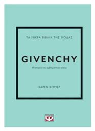 Τα Μικρά Βιβλία Της Μόδας Givenchy - Ψυχογιός