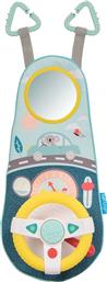 Taf Toys Κρεμαστό Παιχνίδι Αυτοκινήτου με Καθρέφτη / με Μουσική Wheel για 12+ Μηνών