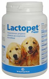 Lactopet Puppy Γάλα Σκύλου σε Σκόνη 500gr για Ενίσχυση Οργανισμού Tafarm