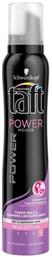 Taft Power Αφρός Μαλλιών 200ml - OEM