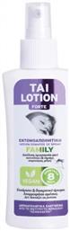 Forte Family Λοσιόν 100ml Tai