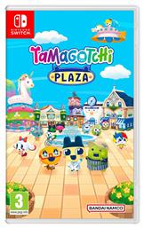 Tamagotchi Plaza - Namco Bandai