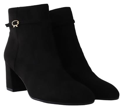 Ankle Boots Tamaris