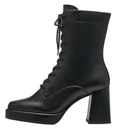 Αρβυλάκια Tamaris