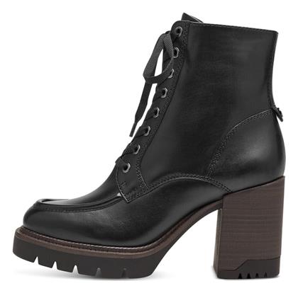 Αρβυλάκια Tamaris