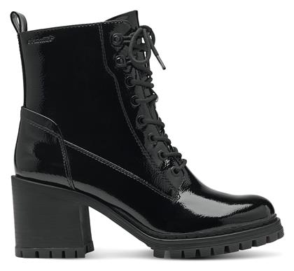 Γυναικεία Αρβυλάκια Μαύρα Tamaris