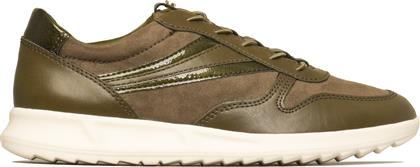 Tamaris Γυναικεία Sneakers Καφέ από το Favela