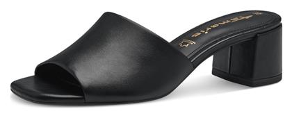 Mules με Χοντρό Χαμηλό Τακούνι σε Χρώμα Tamaris