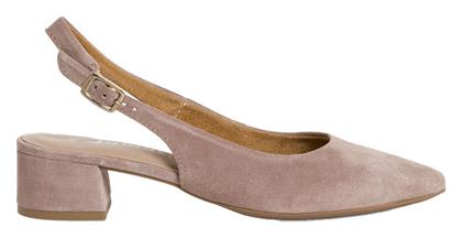 Suede Μυτερές Γόβες με Χαμηλό Τακούνι Tamaris