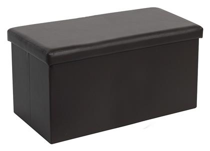 Ταμπουρέ με Αποθηκευτικό Χώρο Cooperation Μαύρο 76x38x38εκ. Pakketo