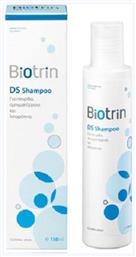 Biotrin DS Σαμπουάν κατά της Πιτυρίδας & της Σμηγματορροϊκής Δερματίτιδας 150ml Target Pharma