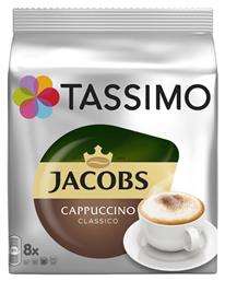 Cappuccino Jacobs Cappuccino 8caps Tassimo
