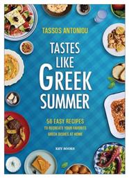 Tastes Like Greek Summer - Key Books