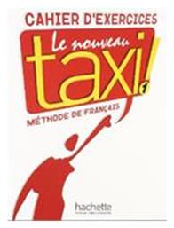 TAXI 1 CAHIER D'EXERCICES NOUVEAU - Hachette